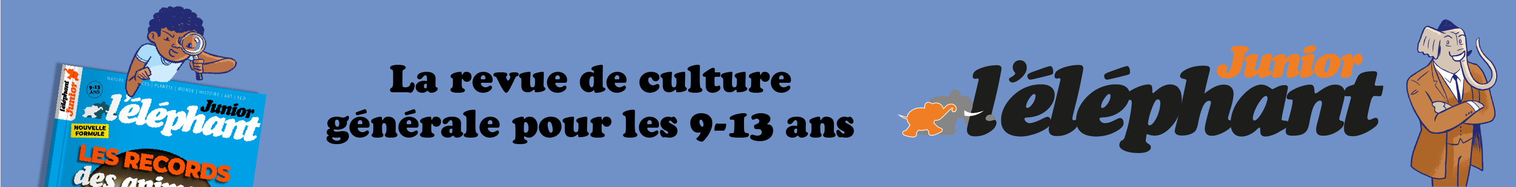 Banniere lamuse.png